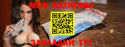 a pvp Малоярославец