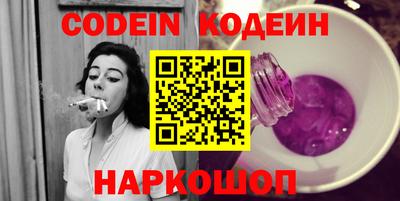 прущая мука Мариинск