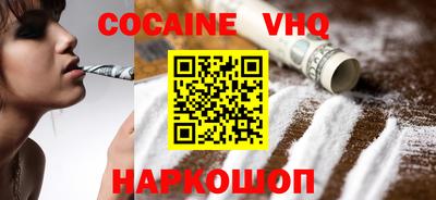 a pvp Малоярославец