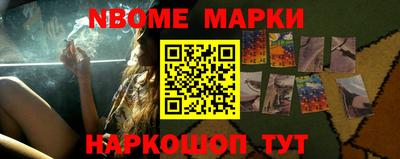 a pvp Малоярославец