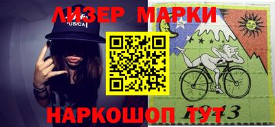 мефедрон Малгобек