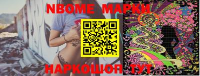 a pvp Малоярославец