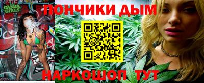 a pvp Малоярославец