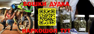 a pvp Малоярославец