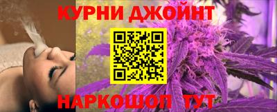 прущая мука Мариинск
