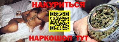 мефедрон Малгобек