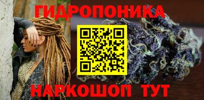 мефедрон Малгобек