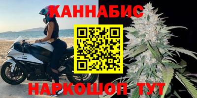 мефедрон Малгобек