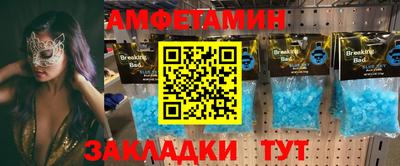 a pvp Малоярославец