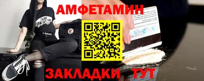 a pvp Малоярославец