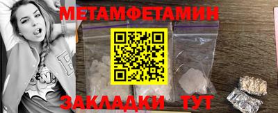 a pvp Малоярославец