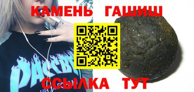 прущая мука Мариинск