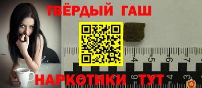 прущая мука Мариинск