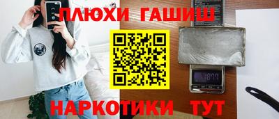 прущая мука Мариинск