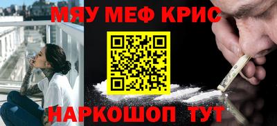 a pvp Малоярославец