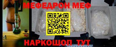 a pvp Малоярославец
