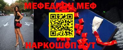 a pvp Малоярославец